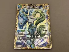 Disメイデン R デュエルマスターズ　25RP2SP5のサムネイル