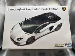 在庫放出 トミカいっぱい集めよう2022 アヴェンタドール ジャパン