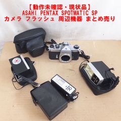 Pentax SV 良品 ＋一脚✕2本 セット - メルカリ