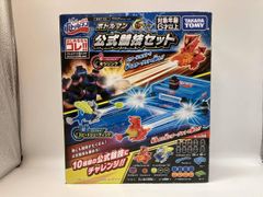 バトルビーダマン　ゼロ　35 スーパー５大フィールド　32-0518-20 バトルビーダマンゼロ 35 スーパー5大フィールド 現状ジャンク - メルカリ