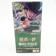 未開封 テープ付き ONE PIECE カードゲーム OP-12師弟の絆 - メルカリ