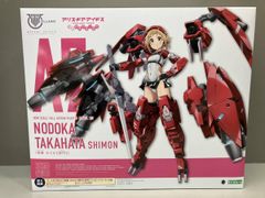 パチスロ実機 戦国乙女4 戦乱に閃く炯眼の軍師 オートスマスロユニット
