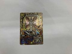 デュエルマスターズ 昇カオスマントラ 3枚セット - メルカリ