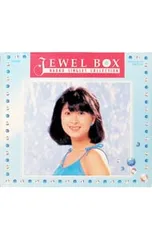 2026年最新】河合奈保子 jewel boxの人気アイテム - メルカリ