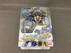 アクションヒーロー デガソードレッド ブルー イエロー フィギュア