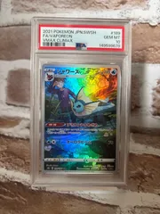 PSA10】 シャワーズ chr - メルカリ