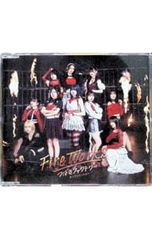 Blu-ray／BE:the ONE PREMIUM EDITION BMSG MUSIC SHOP限定盤 三方背