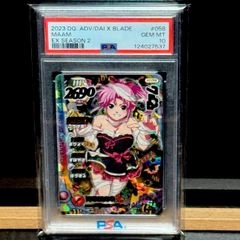 PSA6】 ゼシカ ドラゴンクエスト ダイの大冒険 クロスブレイド - メルカリ