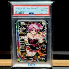 2026年最新】マァム クロスブレイドの人気アイテム - メルカリ