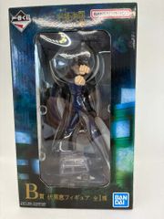 中古】 次元の旅人 ネプテューヌ 1/7スケール「新次元ゲイム