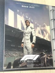 映画 F1 エフワン オリジナルドリンクカップ ヘルメット型 ブラッド