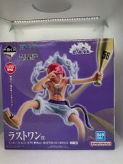 遊戯王カード 千年原人 SENGENJIN 未開封 WCS-AE403 - メルカリ