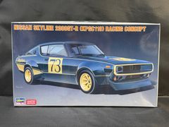 ハセガワ 日産 1/24 スカイライン2000 GT-R ケンメリ - メルカリ