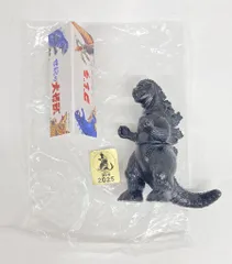 2026年最新】マルサン 世紀の大怪獣 ゴジラの人気アイテム - メルカリ