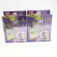 【未開封】ポケモンカードゲーム スカーレット＆バイオレット スターターセット テラスタル ミュウツーex 2点 セットのサムネイル