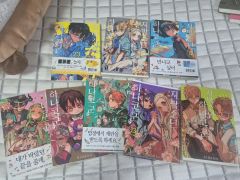 令和のダラさん いんちき読本 1〜4＆令和のヤサカさん - メルカリ