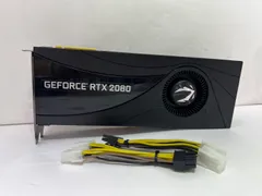 2026年最新】rtx2080ti ジャンクの人気アイテム - メルカリ