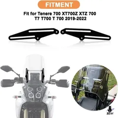ヤマハ Tenere 700/T7/XTZ700 用 ウインドスクリーンサポートホルダーキット 100mm 高さ調整のサムネイル
