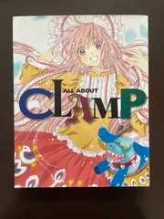 2026年最新】newtype clampの人気アイテム - メルカリ