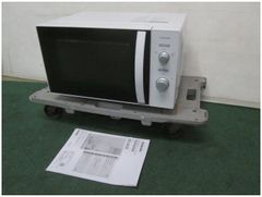 TOSHIBA ER-M5B 単機能電子レンジ ホワイト - メルカリ