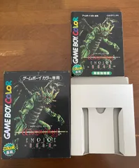 ◎ 【空箱/説明書】ゲームボーイカラー ウィザードリィ エンパイアのサムネイル