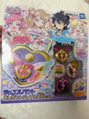 2026年最新】アイドルタイムプリパラ マイクの人気アイテム - メルカリ