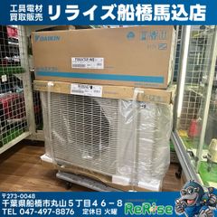 説明文必読】COMFEE' エアコン 6畳 CYA-2216AZ ② - メルカリ