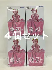 2026年最新】ぬーすとの人気アイテム - メルカリ