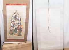 下村観山 洗馬帰路 肉筆掛軸 下村英時箱書 画稿 下書き素描 - メルカリ
