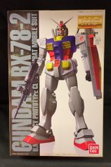 ☆一番くじ☆機動戦士ガンダム RX-78-2 ガンダム ビッグソフビ=未開封