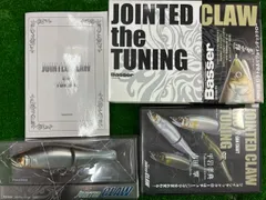 豊中店　ガンクラフト　ジョインテッドクロー　チューニングのサムネイル