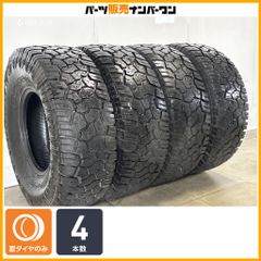 デイトナ SS ジオランダー X-AT 155/65R14 引き取り限定 - メルカリ