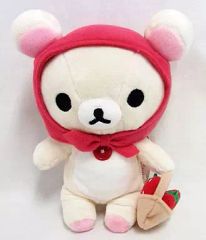リラックマ あつめてぬいぐるみ いちご ぬいぐるみ ストロベリー 未