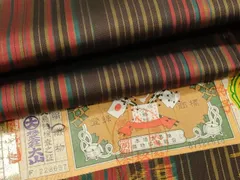 平和屋着物■本場縞大島紬　縞格子　大山謹製　証紙付き　正絹　逸品　DABH4107qpのサムネイル