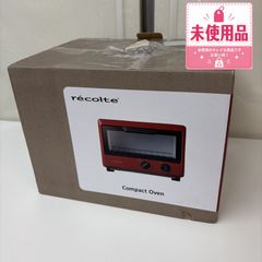 名古屋市近郊配送設置無料】R367 ☀️ 2023年製の高年式♪ HITACHI 
