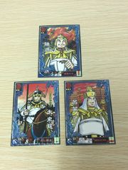 aca586 メルヘヴン ザ アームバトル カード まとめ ARM キャラクター