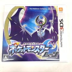 3DS ポケットモンスター ムーン【中古ソフト】 - メルカリ