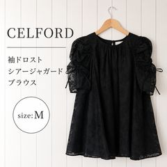 ✨美品✨CELFORD レース パフスリーブ ブラウス セルフォード 36 