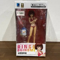 フィギュア 輪るピングドラム 荻野目苹果 BEACH QUEENS 1/10 WAVE 水着のサムネイル