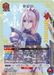 PSA10】ミュウツーVSTAR(SAR)〈221/172〉[S12a]8675 - メルカリ