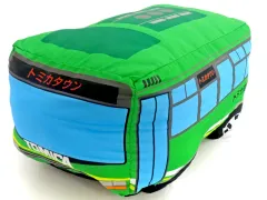 【中古】ぬいぐるみ グリーンバス 特大サイズぬいぐるみ イエロー＆グリーンバス 「トミカ」のサムネイル