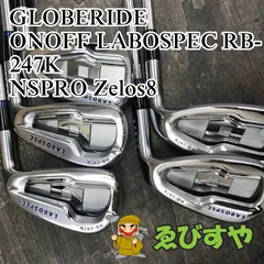 狭山■【中古】 アイアンセット グローブライド(ダイワ) ONOFF LABOSPEC RB-247K NSPRO Zelos8 S 27[3413]のサムネイル