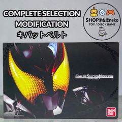 海外版 トランスフォーマー ダイノボット 砂漠の戦士 スナール