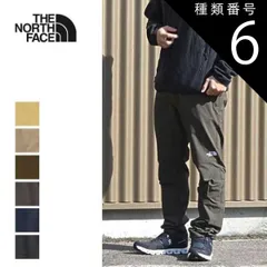 種類6：(CR)キャバングレー/M ザ・ノース・フェイス アウトレット メンズ パンツ NB32301 ALPINE LIGHT PANT テーパードシルエット ストレッチ素材 ニットのような伸縮性 ハイキング 縦走登山 トレッキング アウトドア THE NOのサムネイル