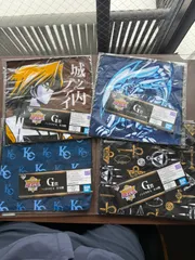 2026年最新】遊戯王 ハンカチの人気アイテム - メルカリ