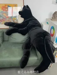 狼 犬 猫 着ぐるみ ヘッド ケモノ ファースーツ ぬいぐるみ コスプレ コスチューム Kurumi 一点物 D114のサムネイル