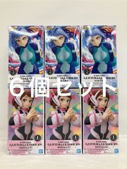 僕のヒーローアカデミア フィギュア セット トガヒミコ 麗日お茶子