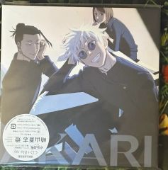 燈期間生産限定盤 - メルカリ