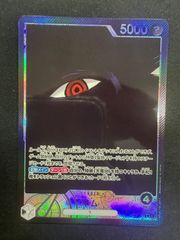 ポケモンカード AR CHR PSA10 まとめ売り - メルカリ
