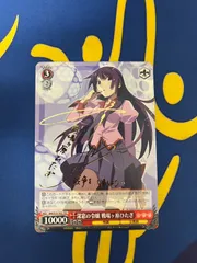 2026年最新】化物語 デッキケースの人気アイテム - メルカリ